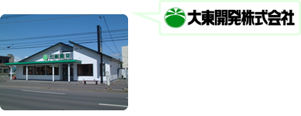 �哌�J��